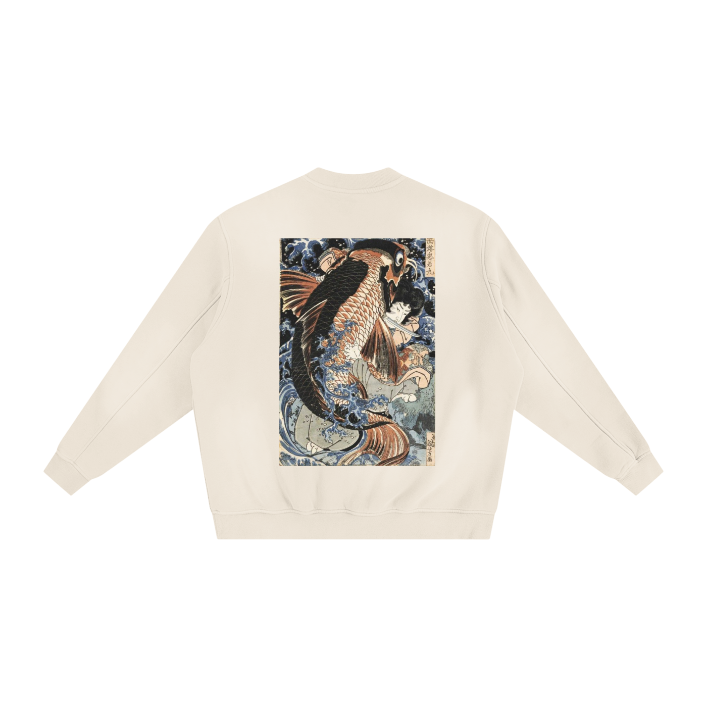 MISKIN. Koi Fleeced Sweatshirt