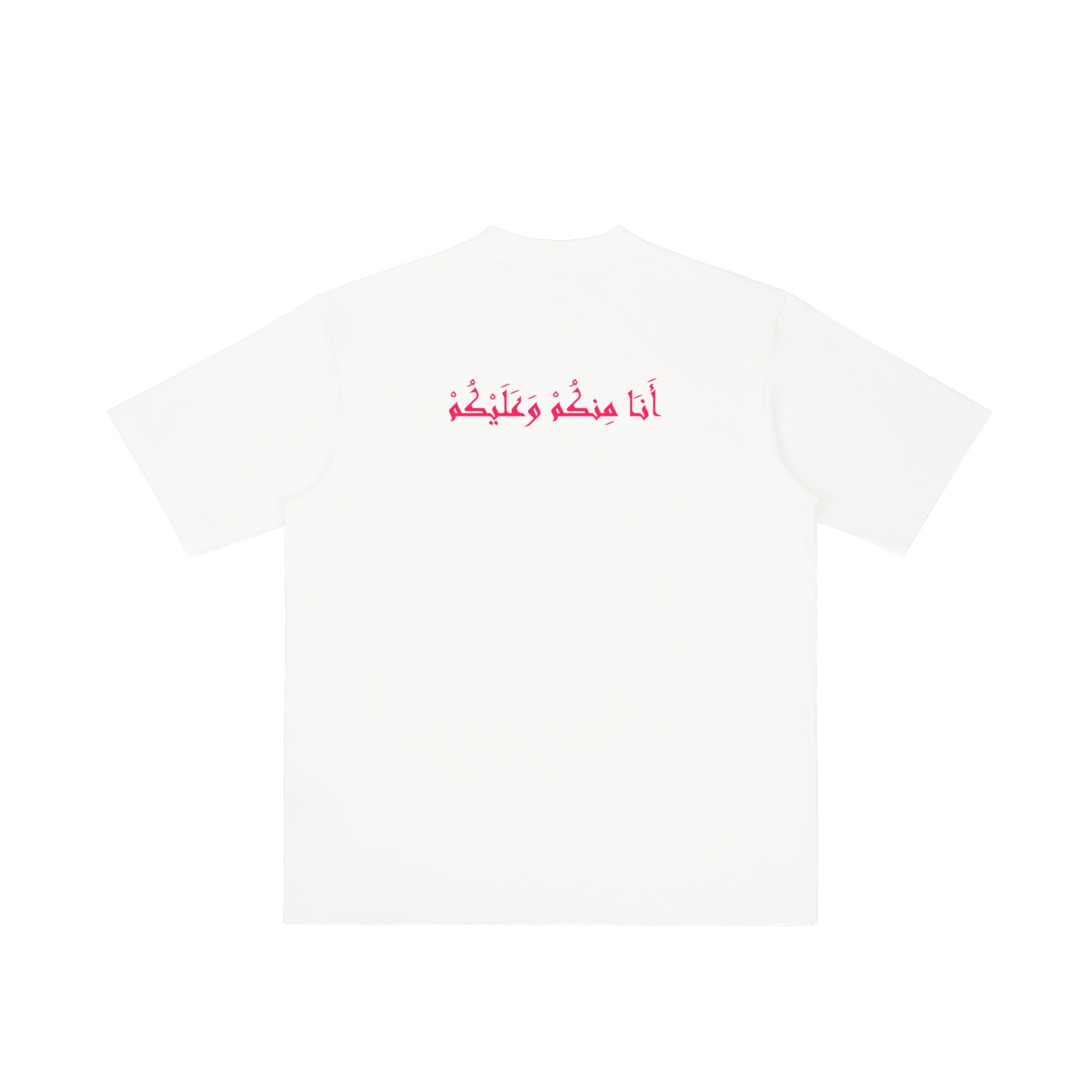 MISKIN. Ana Minkum T-shirt