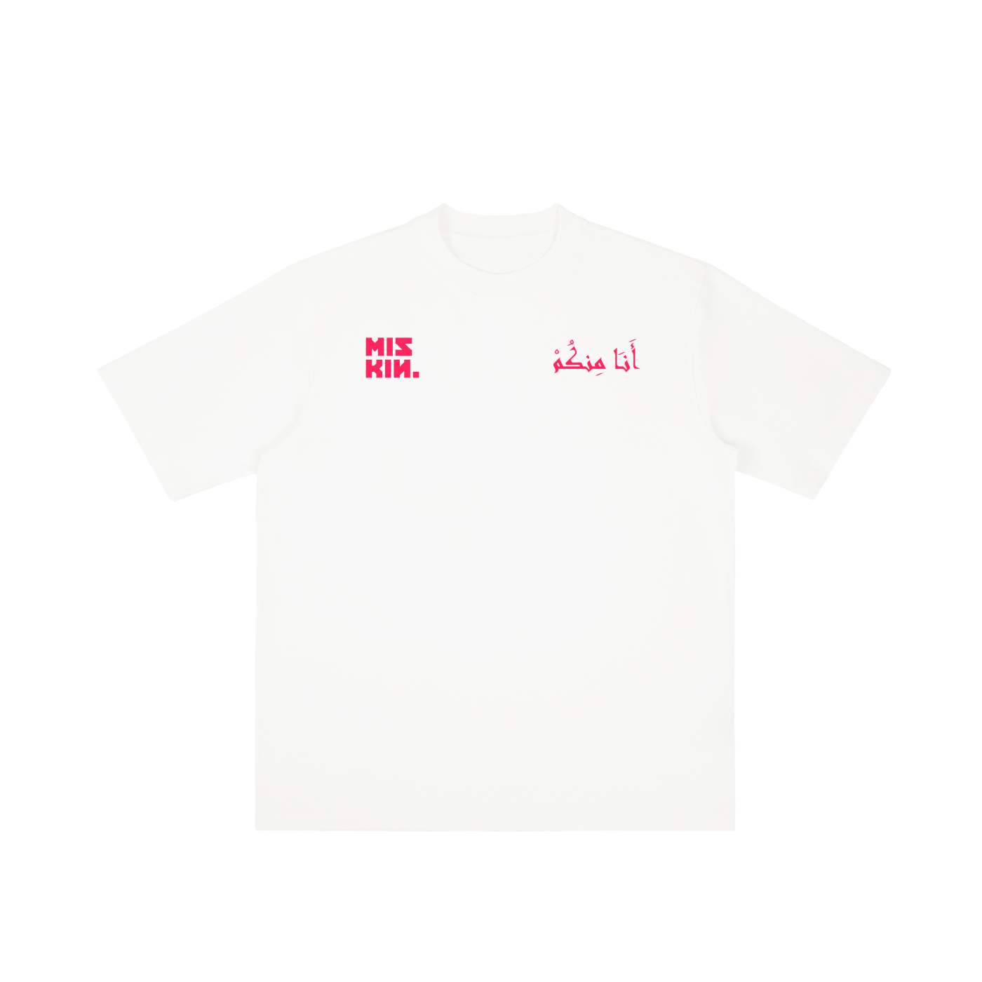 MISKIN. Ana Minkum T-shirt