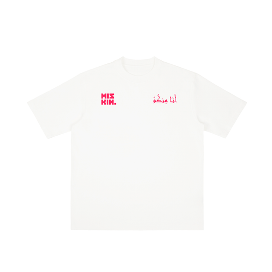MISKIN. Ana Minkum T-shirt