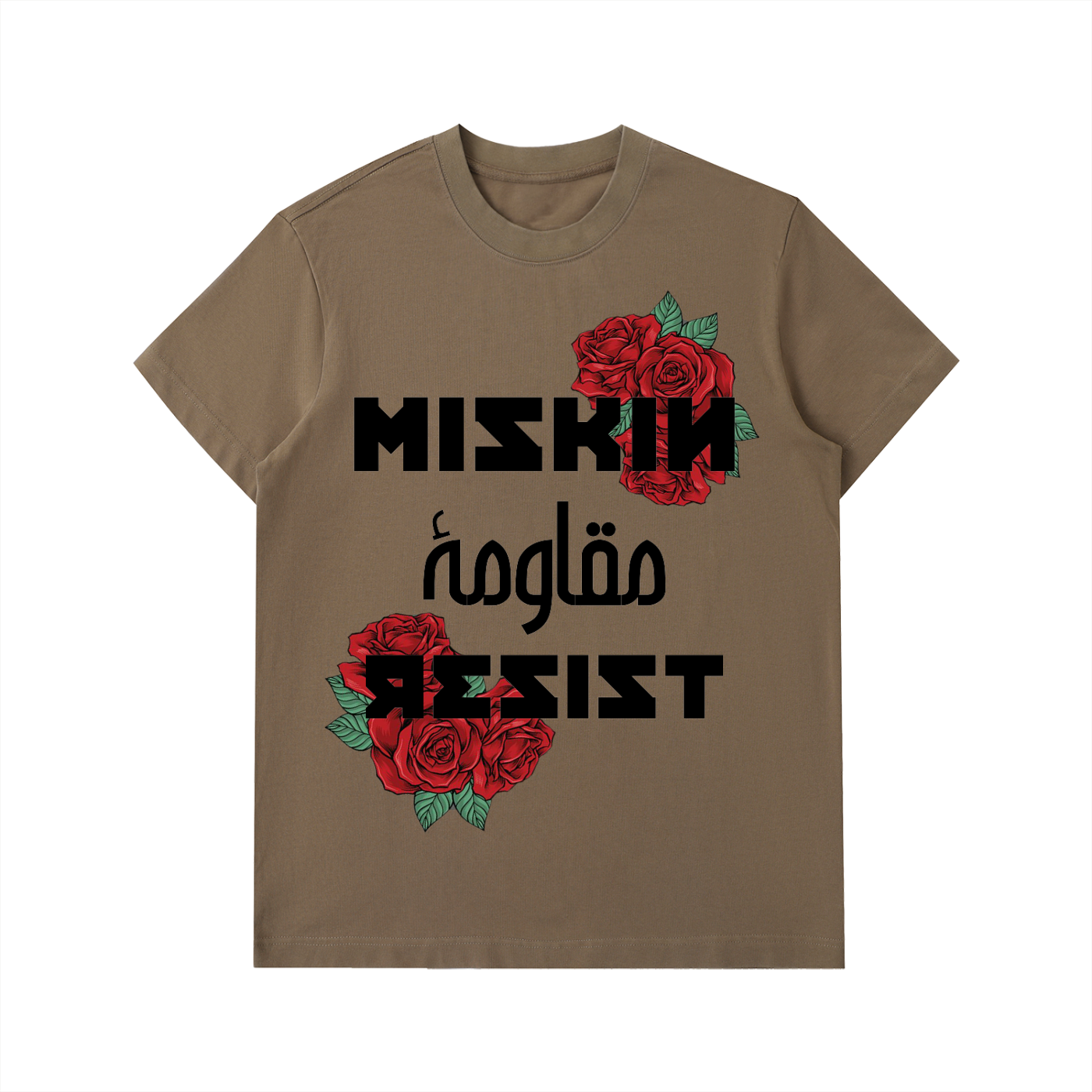 MISKIN. Resist T-Shirt